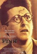 La locandina di Barton Fink