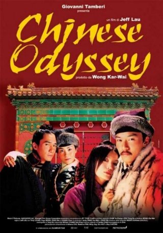 La locandina di Chinese Odyssey