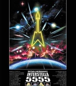 La locandina di Interstella 5555