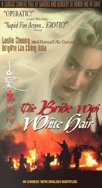 Locandina di The Bride with White Hair