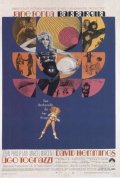 La locandina di Barbarella