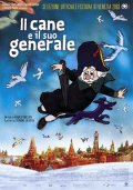La locandina di Il cane e il suo generale