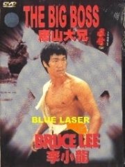 La locandina di Il furore della Cina colpisce ancora