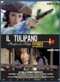 La locandina di Il tulipano d'oro