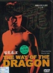 La locandina di L'urlo di Chen terrorizza anche l'occidente