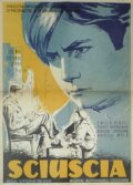 La locandina di Sciuscià