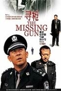 La locandina di The missing gun