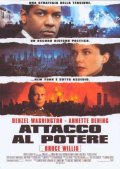 La locandina di Attacco al potere
