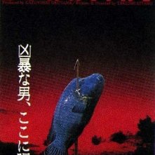 La locandina di Sonatine