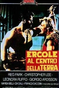 La locandina di Ercole al centro della terra