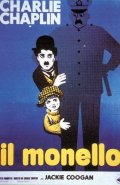 La locandina di Il monello
