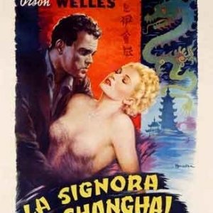 La locandina di La signora di Shanghai
