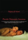 La locandina di Piccolo dizionario amoroso
