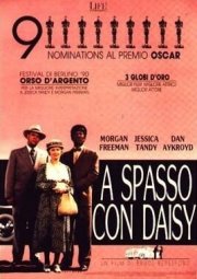 La locandina di A spasso con Daisy