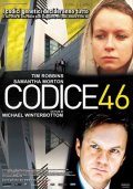 La locandina di Codice 46