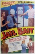 La locandina di Jail Bait