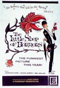 La locandina di La piccola bottega degli orrori