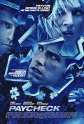La locandina di Paycheck