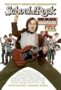 La locandina di School of rock