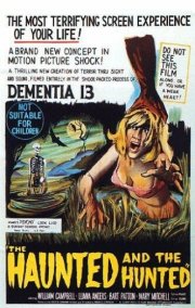 La locandina di Terrore alla tredicesima ora