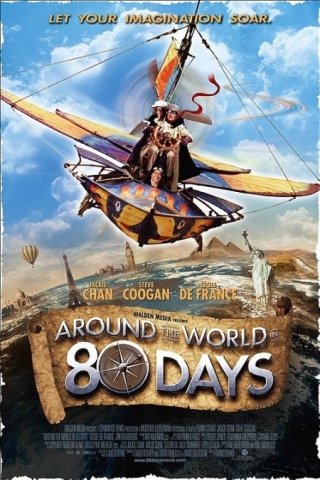 La locandina di Il giro del mondo in 80 giorni