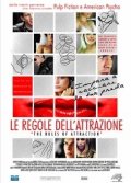 La locandina di Le regole dell'attrazione