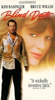 La locandina di Appuntamento al buio