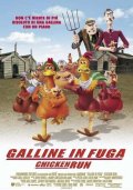 La locandina di Galline in fuga