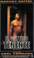 La locandina di Il cattivo tenente