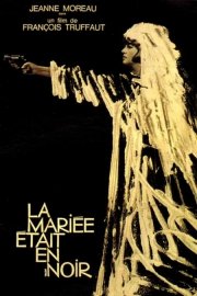 La locandina di La sposa in nero