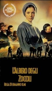 La locandina di L'albero degli zoccoli