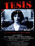 La locandina di Tesis