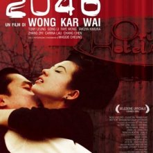 La locandina di 2046