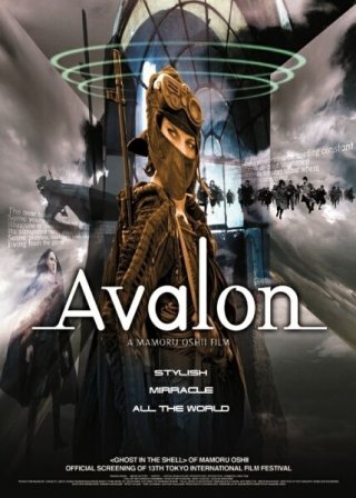 La locandina di Avalon