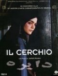 La locandina di Il cerchio