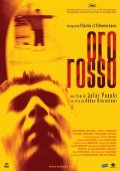 La locandina di Oro Rosso
