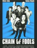 La locandina di Chain of Fools