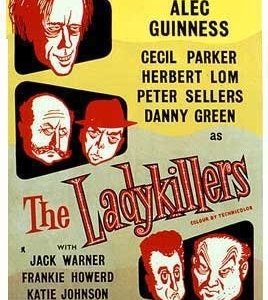 La locandina di La signora omicidi