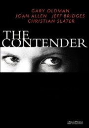 La locandina di The contender