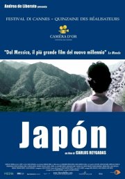La locandina di Japón