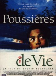 La locandina di Poussières de vie