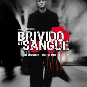 La locandina di Brivido di sangue