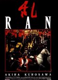 La locandina di Ran