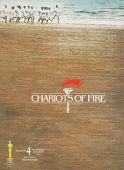 La locandina di Momenti di gloria