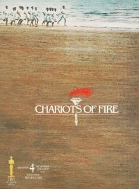 La locandina di Momenti di gloria