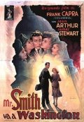 La locandina di Mr. Smith va a Washington