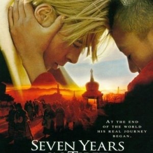 La locandina di Sette anni in Tibet