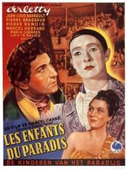 La locandina di Amanti perduti