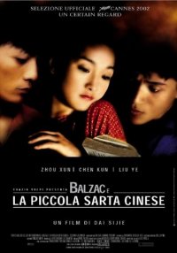 Locandina di Balzac e la piccola sarta cinese