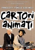 La locandina di Cartoni animati